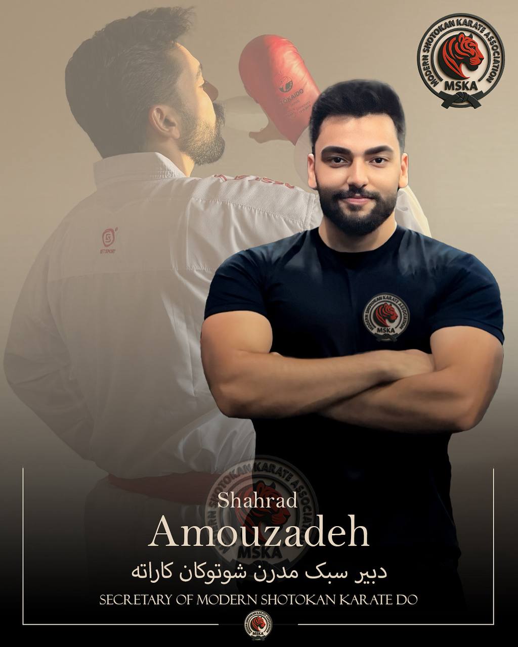 شهراد عموزاده