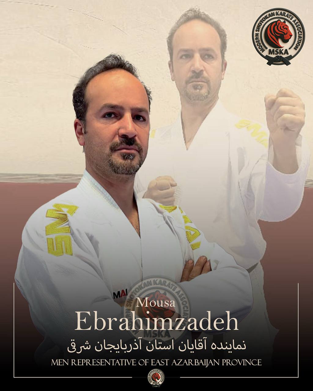 موسی ابراهیم زاده