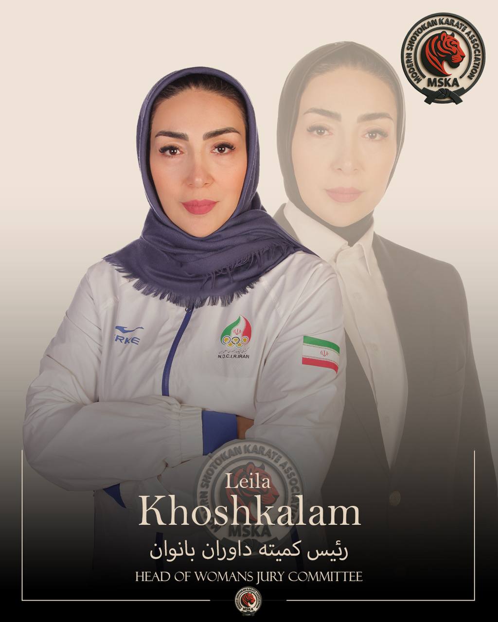 لیلا خوش کلام