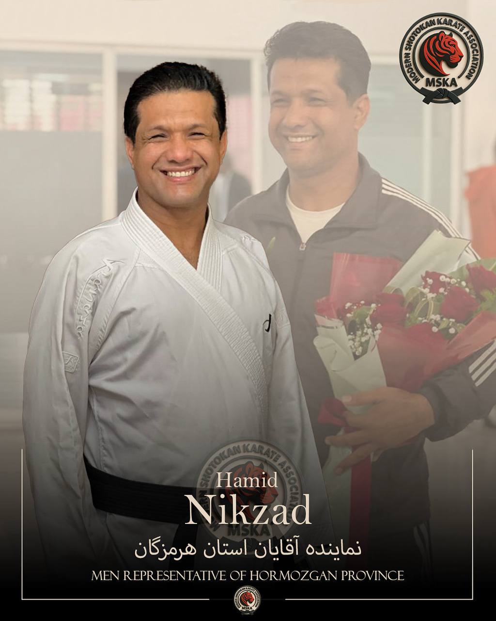 حمید نیکزاد